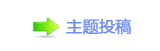 【香⽮g왑_噙퍾_噙퍾鱧㈀　㈀㌀网】